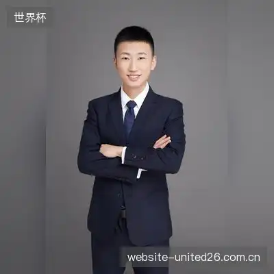 贾宝悦